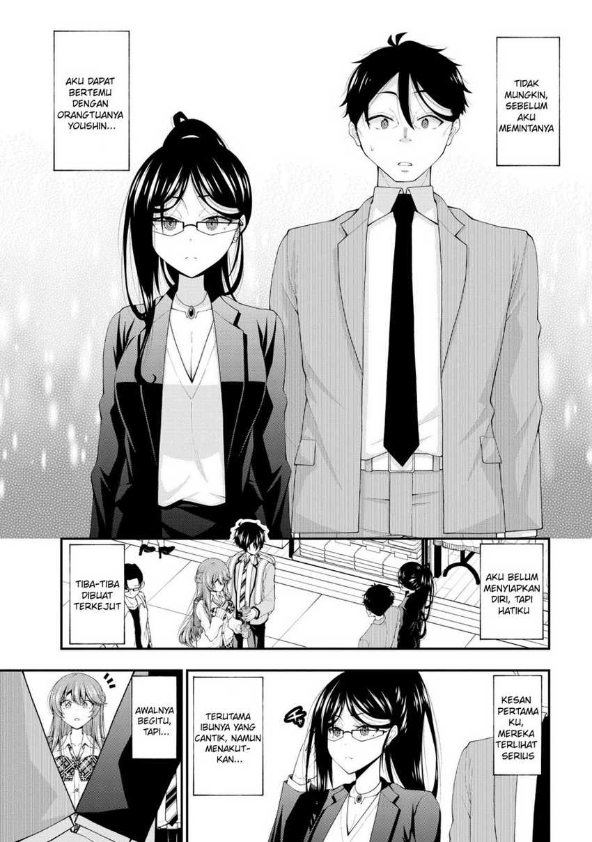 Inkya no Boku ni Batsu Game ni Kokuhaku Shitekita Hazu no Gyaru ga, Doumitemo Boku ni Betahore Desu Chapter 17.5 - halaman 6