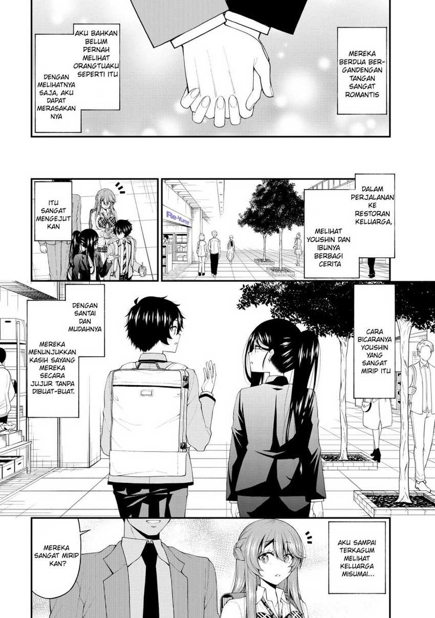 Inkya no Boku ni Batsu Game ni Kokuhaku Shitekita Hazu no Gyaru ga, Doumitemo Boku ni Betahore Desu Chapter 17.5 - halaman 7
