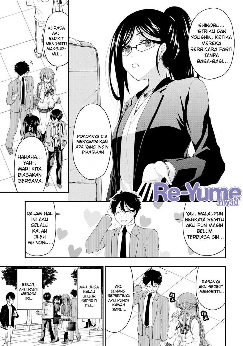 Inkya no Boku ni Batsu Game ni Kokuhaku Shitekita Hazu no Gyaru ga, Doumitemo Boku ni Betahore Desu Chapter 17.5 - halaman 8