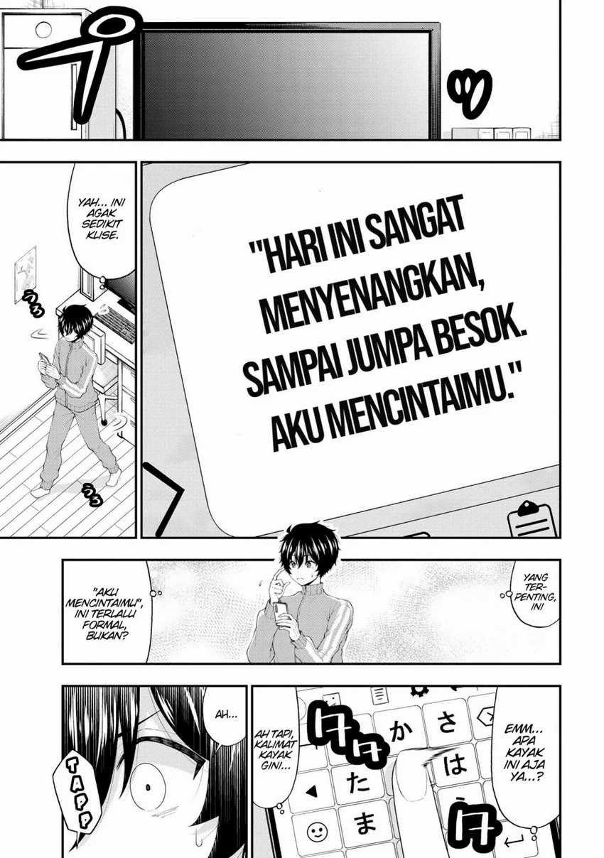 Inkya no Boku ni Batsu Game ni Kokuhaku Shitekita Hazu no Gyaru ga, Doumitemo Boku ni Betahore Desu Chapter 17 - halaman 11