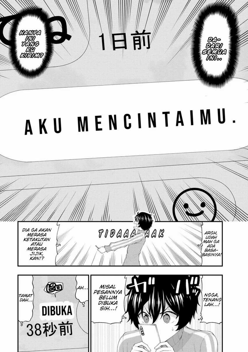 Inkya no Boku ni Batsu Game ni Kokuhaku Shitekita Hazu no Gyaru ga, Doumitemo Boku ni Betahore Desu Chapter 17 - halaman 12