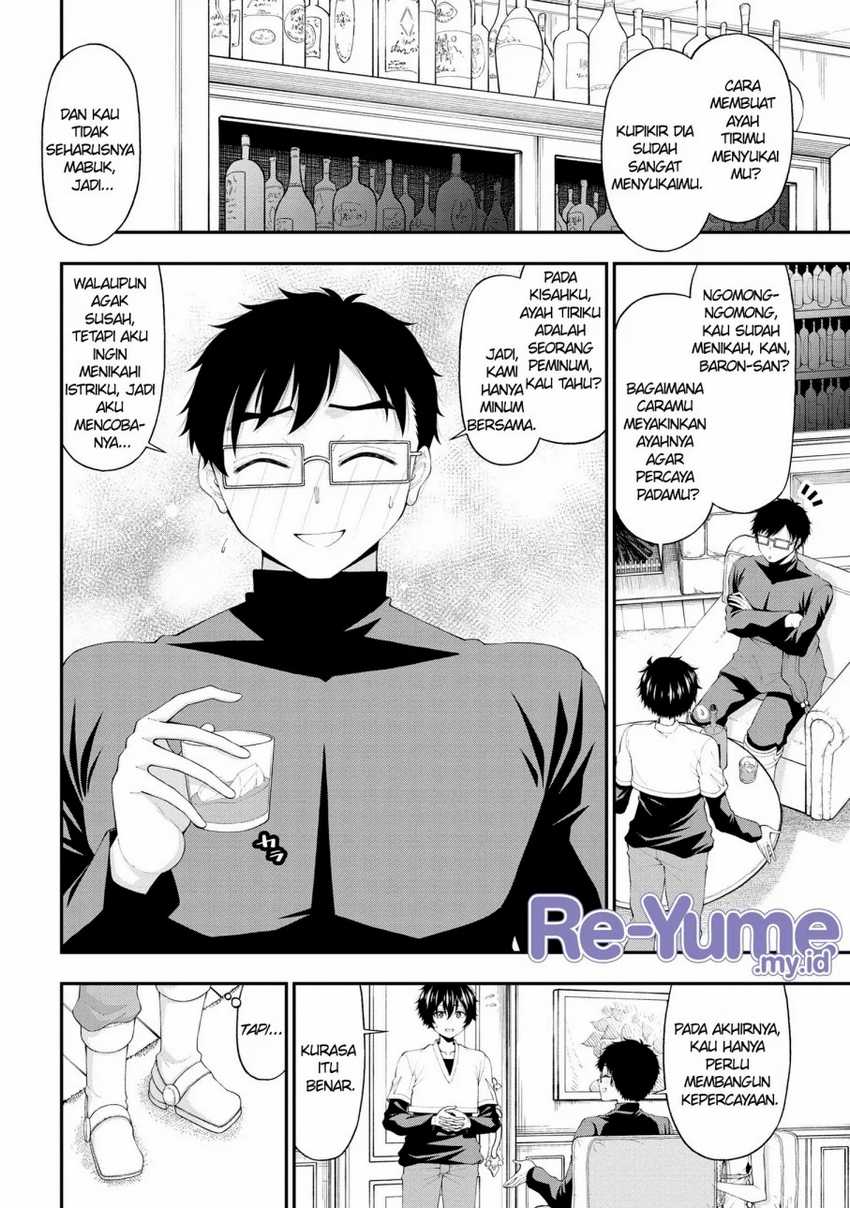Inkya no Boku ni Batsu Game ni Kokuhaku Shitekita Hazu no Gyaru ga, Doumitemo Boku ni Betahore Desu Chapter 17 - halaman 4