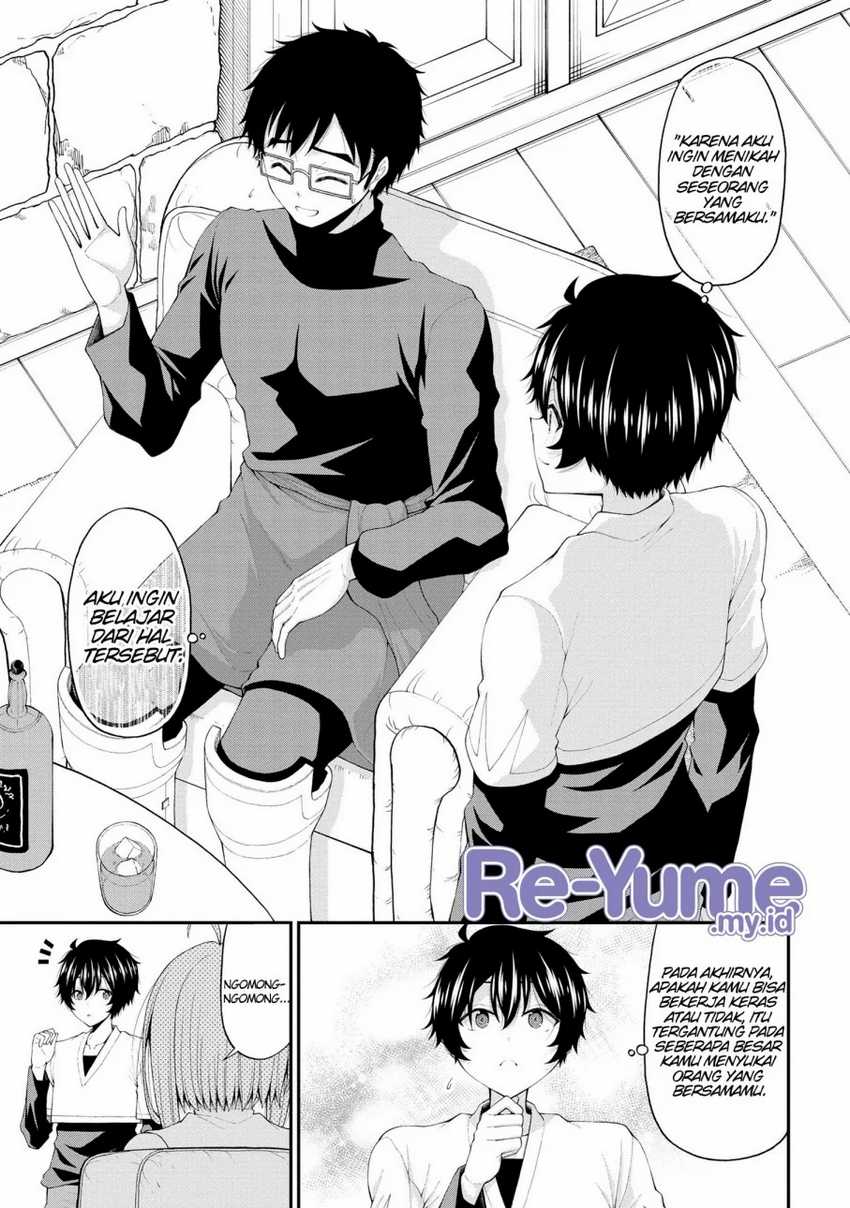Inkya no Boku ni Batsu Game ni Kokuhaku Shitekita Hazu no Gyaru ga, Doumitemo Boku ni Betahore Desu Chapter 17 - halaman 5