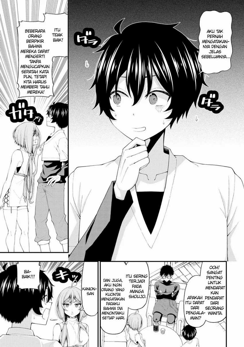Inkya no Boku ni Batsu Game ni Kokuhaku Shitekita Hazu no Gyaru ga, Doumitemo Boku ni Betahore Desu Chapter 17 - halaman 7