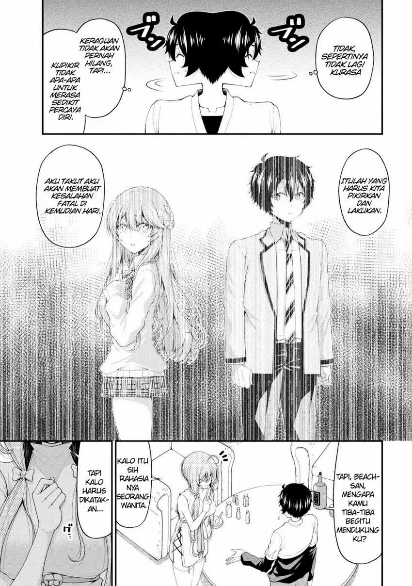 Inkya no Boku ni Batsu Game ni Kokuhaku Shitekita Hazu no Gyaru ga, Doumitemo Boku ni Betahore Desu Chapter 17 - halaman 9