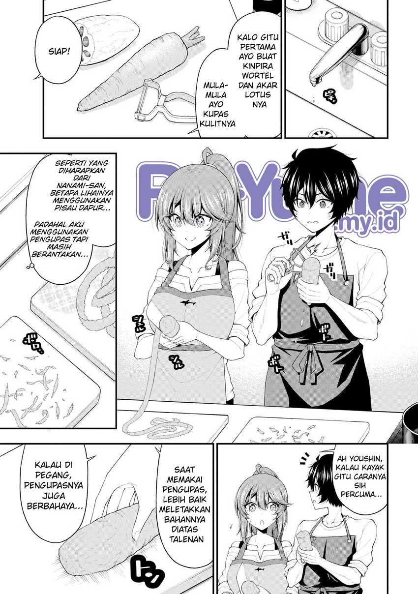 Inkya no Boku ni Batsu Game ni Kokuhaku Shitekita Hazu no Gyaru ga, Doumitemo Boku ni Betahore Desu Chapter 18 - halaman 16