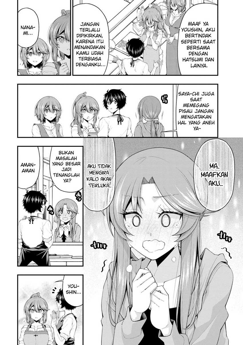 Inkya no Boku ni Batsu Game ni Kokuhaku Shitekita Hazu no Gyaru ga, Doumitemo Boku ni Betahore Desu Chapter 18 - halaman 23