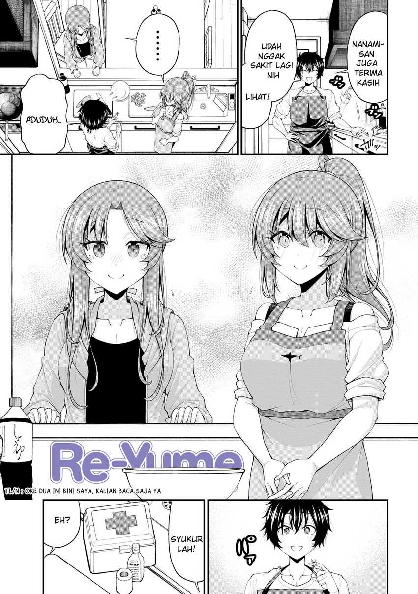 Inkya no Boku ni Batsu Game ni Kokuhaku Shitekita Hazu no Gyaru ga, Doumitemo Boku ni Betahore Desu Chapter 18 - halaman 24