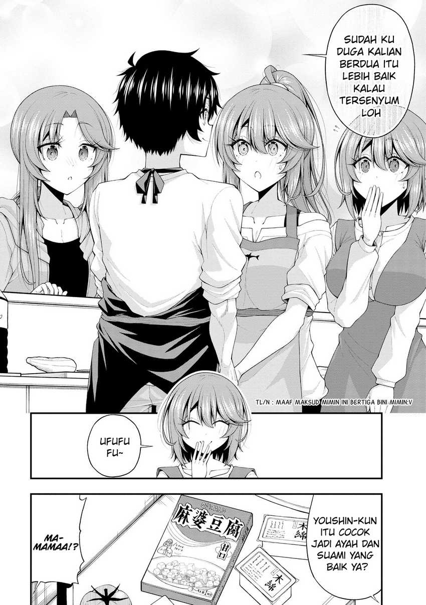 Inkya no Boku ni Batsu Game ni Kokuhaku Shitekita Hazu no Gyaru ga, Doumitemo Boku ni Betahore Desu Chapter 18 - halaman 25