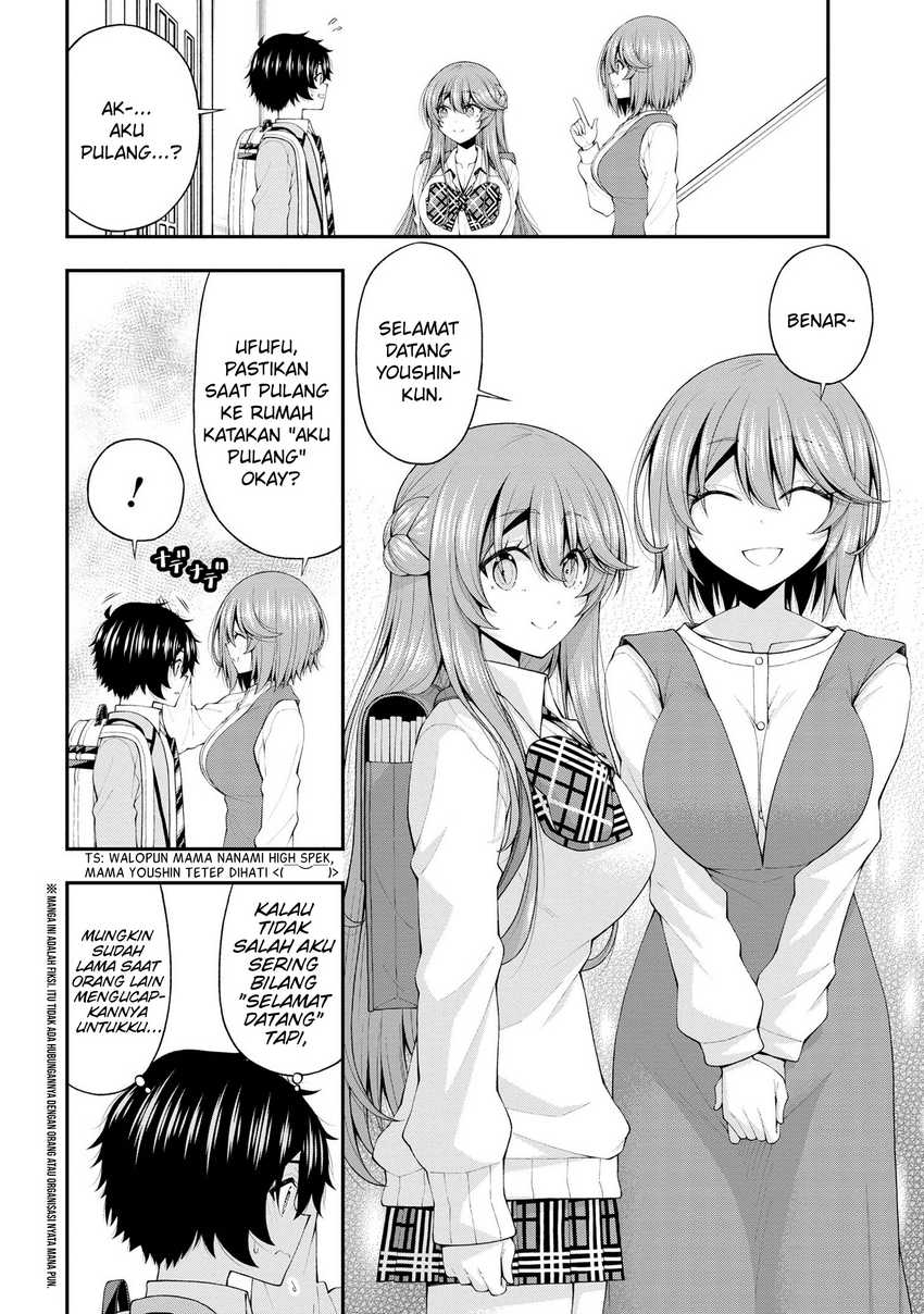 Inkya no Boku ni Batsu Game ni Kokuhaku Shitekita Hazu no Gyaru ga, Doumitemo Boku ni Betahore Desu Chapter 18 - halaman 3