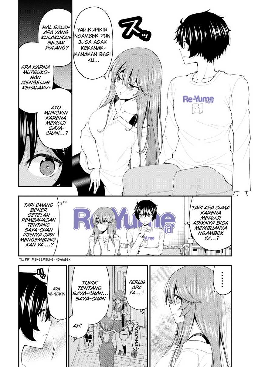 Inkya no Boku ni Batsu Game ni Kokuhaku Shitekita Hazu no Gyaru ga, Doumitemo Boku ni Betahore Desu Chapter 18 - halaman 7