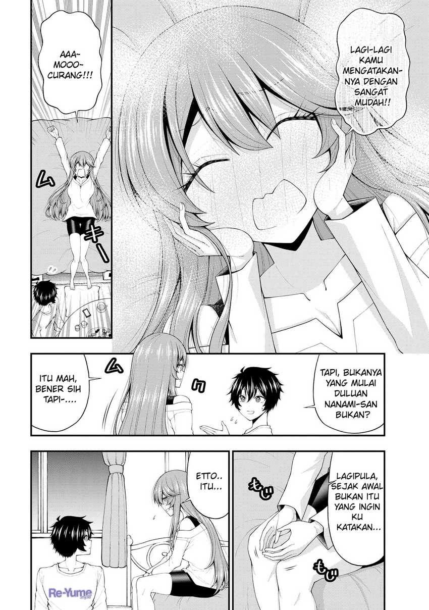 Inkya no Boku ni Batsu Game ni Kokuhaku Shitekita Hazu no Gyaru ga, Doumitemo Boku ni Betahore Desu Chapter 19 - halaman 17