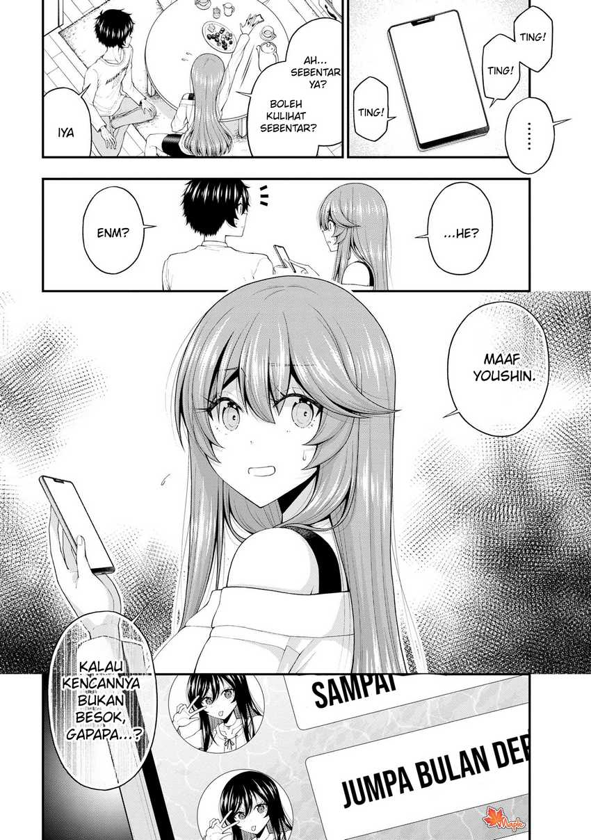 Inkya no Boku ni Batsu Game ni Kokuhaku Shitekita Hazu no Gyaru ga, Doumitemo Boku ni Betahore Desu Chapter 19 - halaman 23