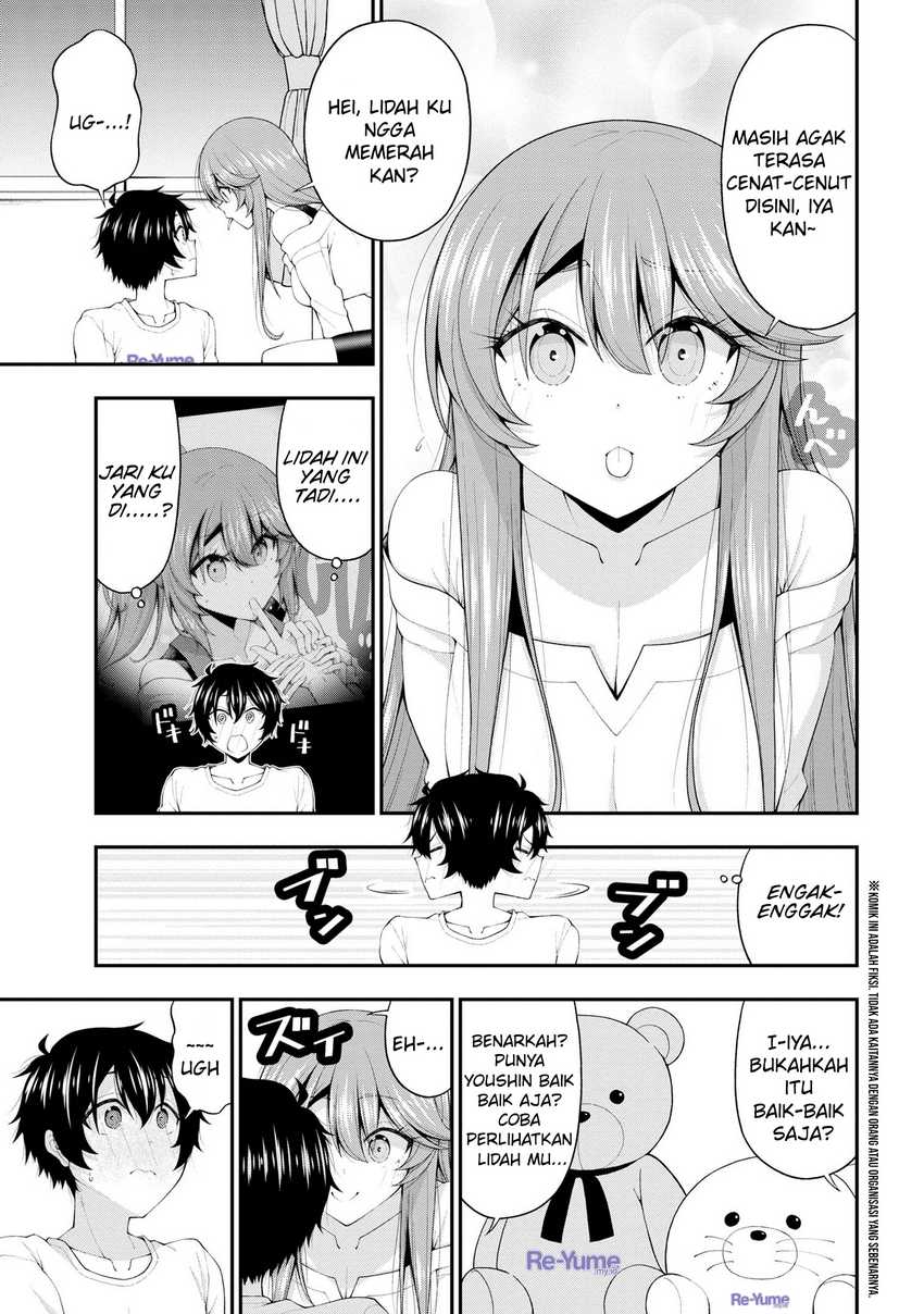 Inkya no Boku ni Batsu Game ni Kokuhaku Shitekita Hazu no Gyaru ga, Doumitemo Boku ni Betahore Desu Chapter 19 - halaman 4
