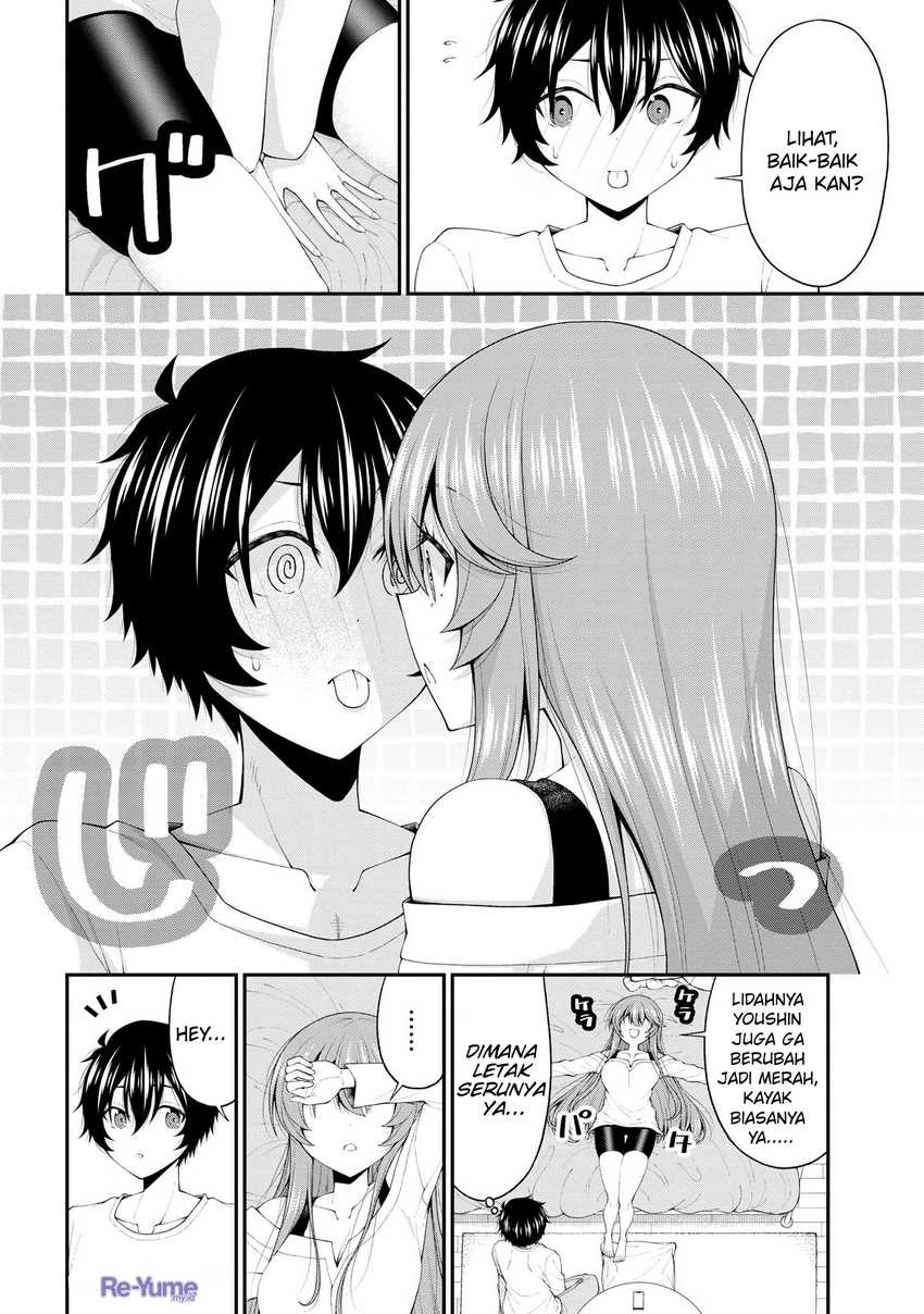 Inkya no Boku ni Batsu Game ni Kokuhaku Shitekita Hazu no Gyaru ga, Doumitemo Boku ni Betahore Desu Chapter 19 - halaman 5