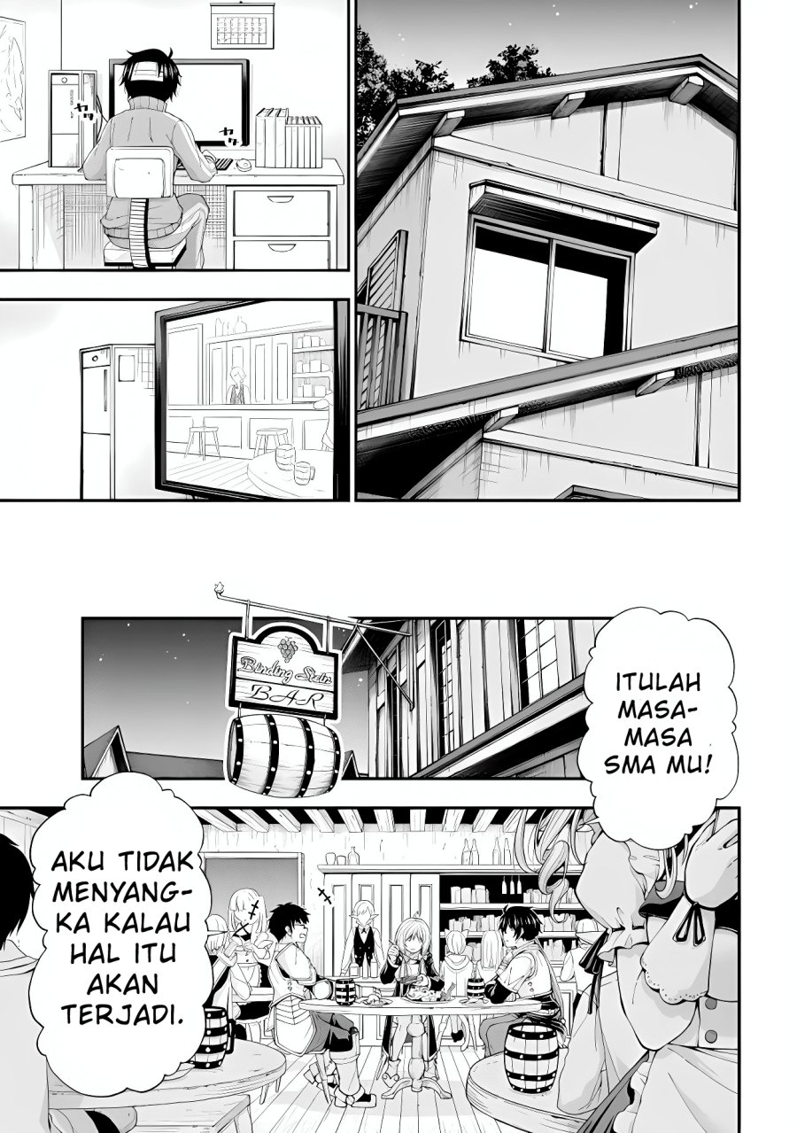 Inkya no Boku ni Batsu Game ni Kokuhaku Shitekita Hazu no Gyaru ga, Doumitemo Boku ni Betahore Desu Chapter 2 - halaman 12