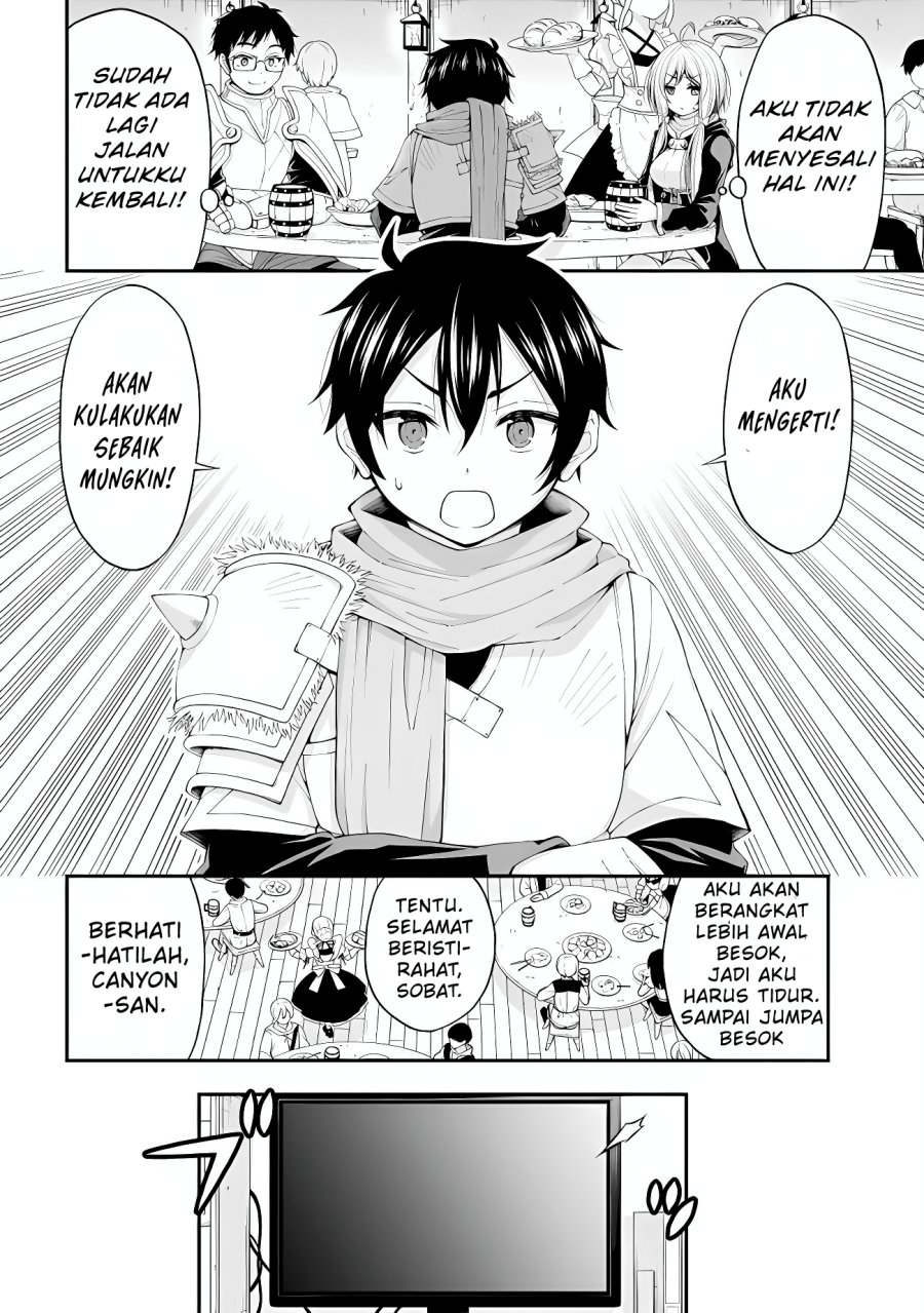 Inkya no Boku ni Batsu Game ni Kokuhaku Shitekita Hazu no Gyaru ga, Doumitemo Boku ni Betahore Desu Chapter 2 - halaman 21