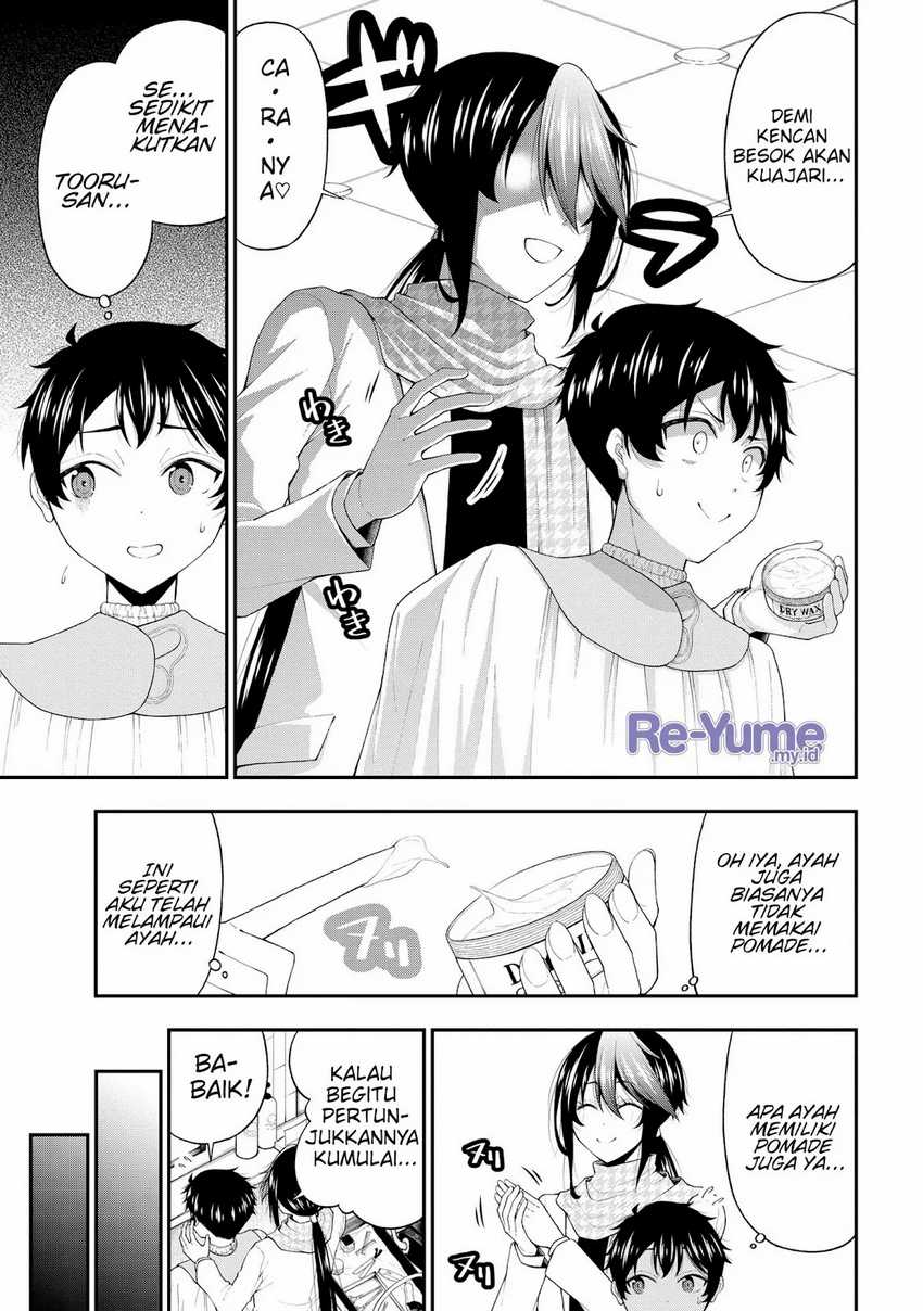 Inkya no Boku ni Batsu Game ni Kokuhaku Shitekita Hazu no Gyaru ga, Doumitemo Boku ni Betahore Desu Chapter 20 - halaman 1
