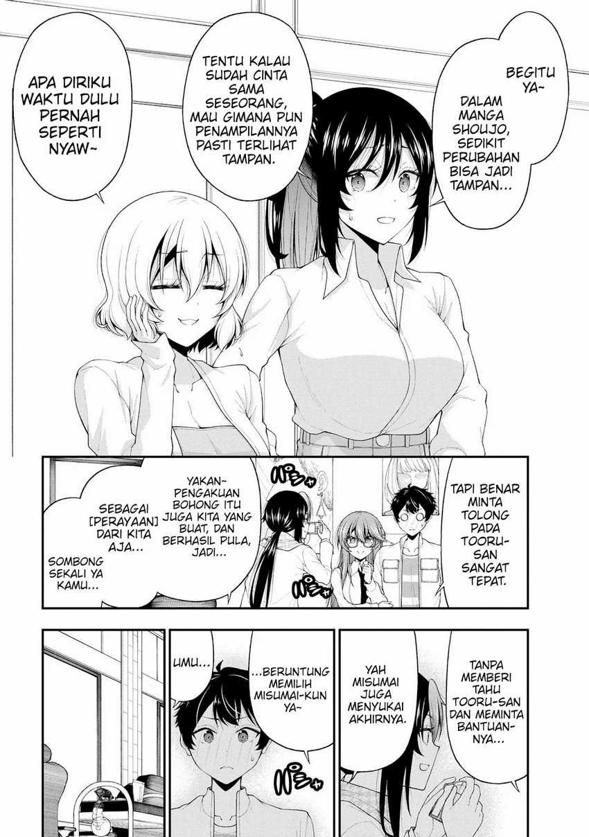 Inkya no Boku ni Batsu Game ni Kokuhaku Shitekita Hazu no Gyaru ga, Doumitemo Boku ni Betahore Desu Chapter 20 - halaman 11