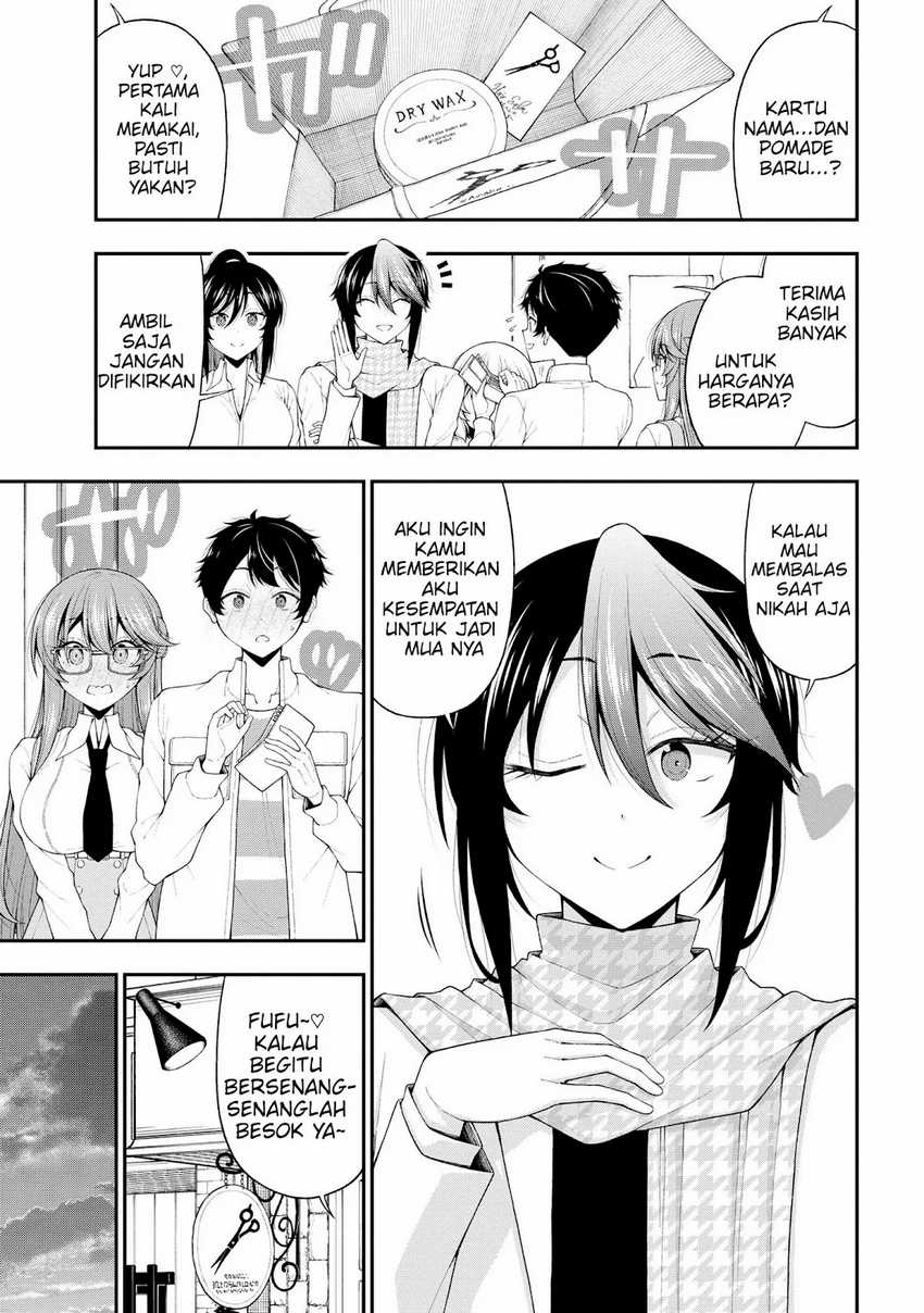 Inkya no Boku ni Batsu Game ni Kokuhaku Shitekita Hazu no Gyaru ga, Doumitemo Boku ni Betahore Desu Chapter 20 - halaman 12