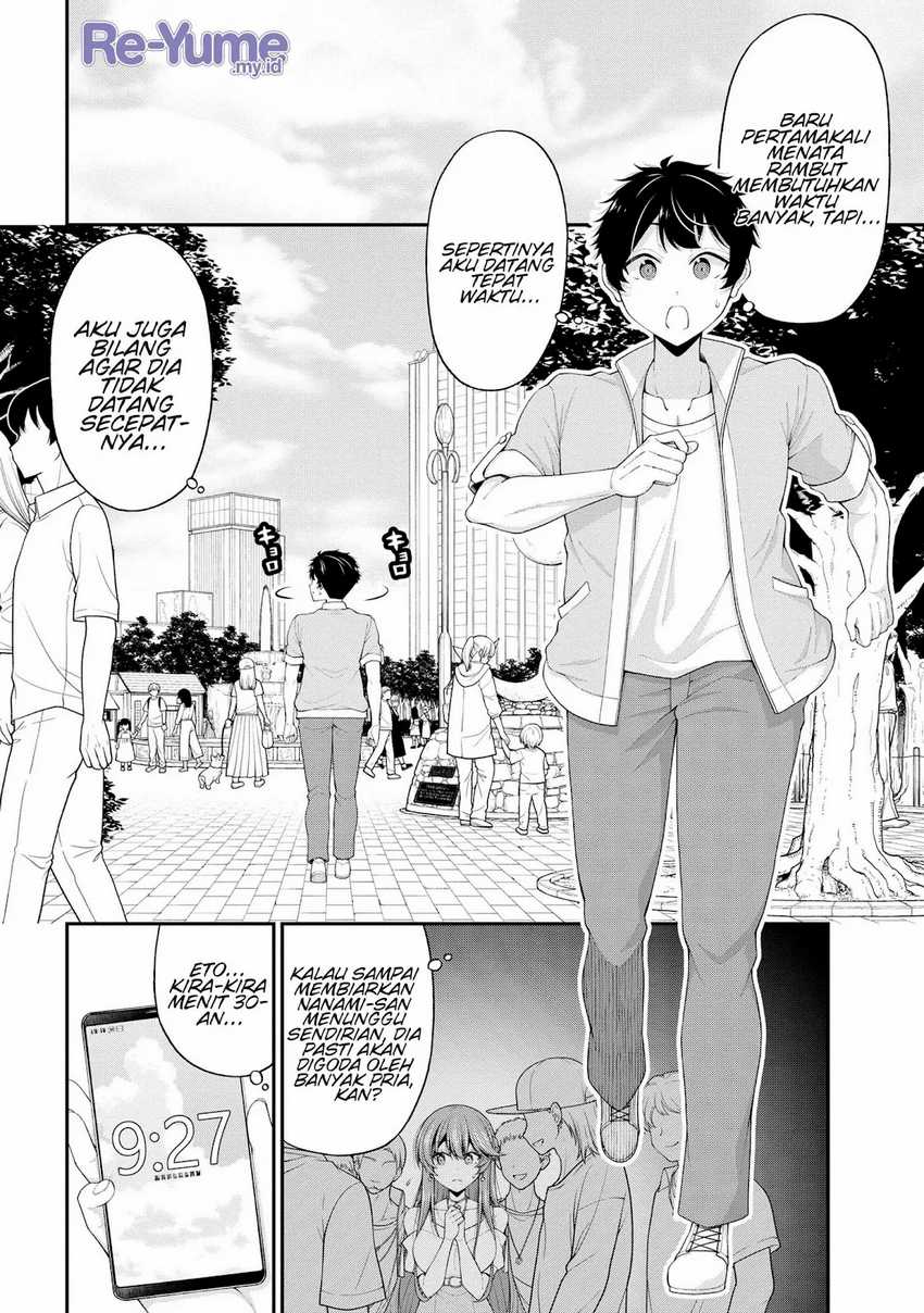 Inkya no Boku ni Batsu Game ni Kokuhaku Shitekita Hazu no Gyaru ga, Doumitemo Boku ni Betahore Desu Chapter 20 - halaman 13