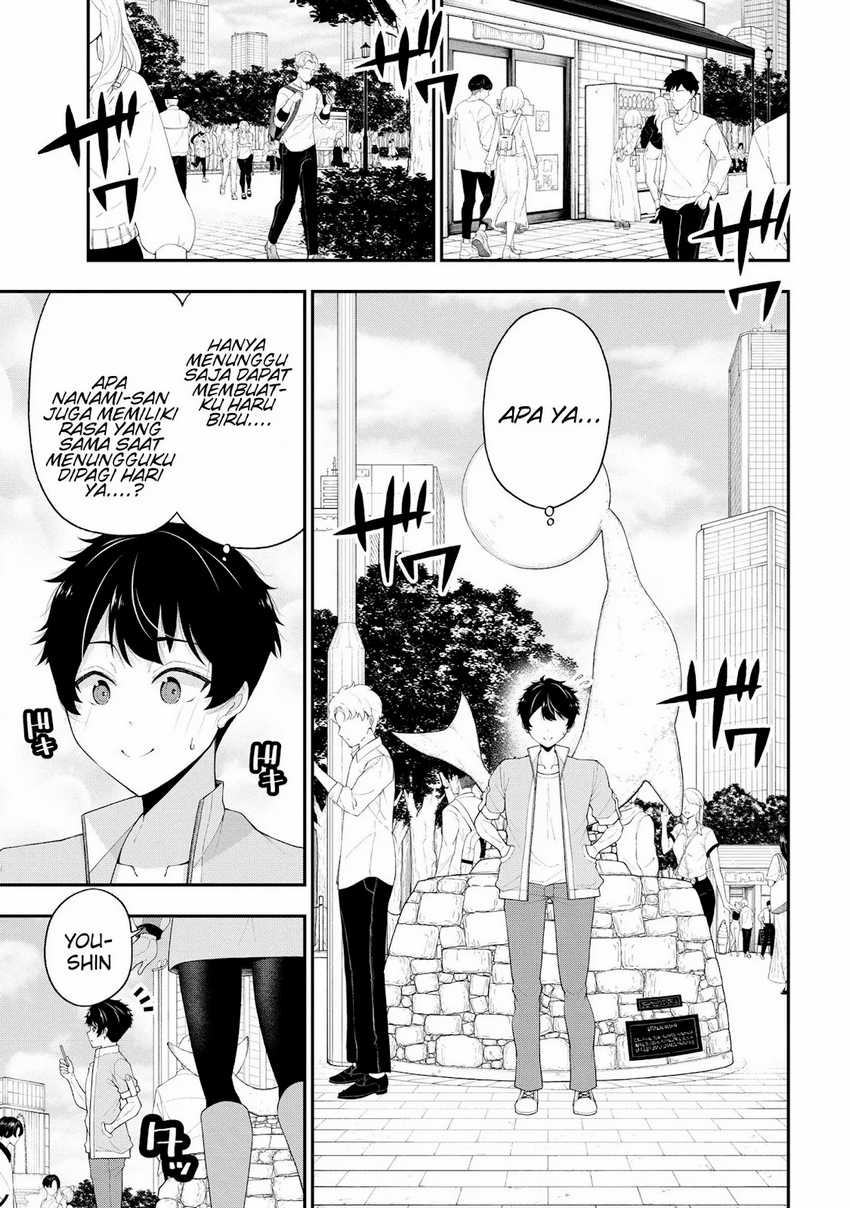 Inkya no Boku ni Batsu Game ni Kokuhaku Shitekita Hazu no Gyaru ga, Doumitemo Boku ni Betahore Desu Chapter 20 - halaman 14
