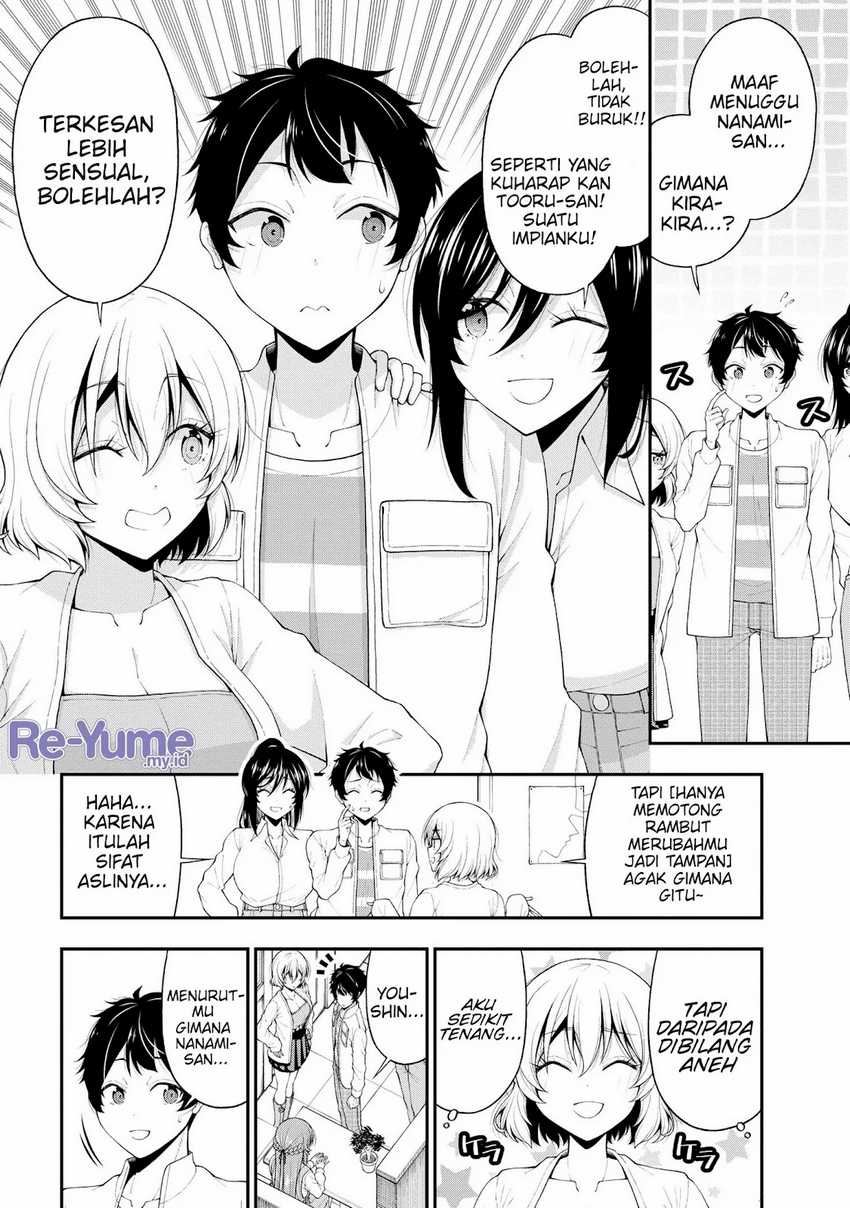 Inkya no Boku ni Batsu Game ni Kokuhaku Shitekita Hazu no Gyaru ga, Doumitemo Boku ni Betahore Desu Chapter 20 - halaman 7
