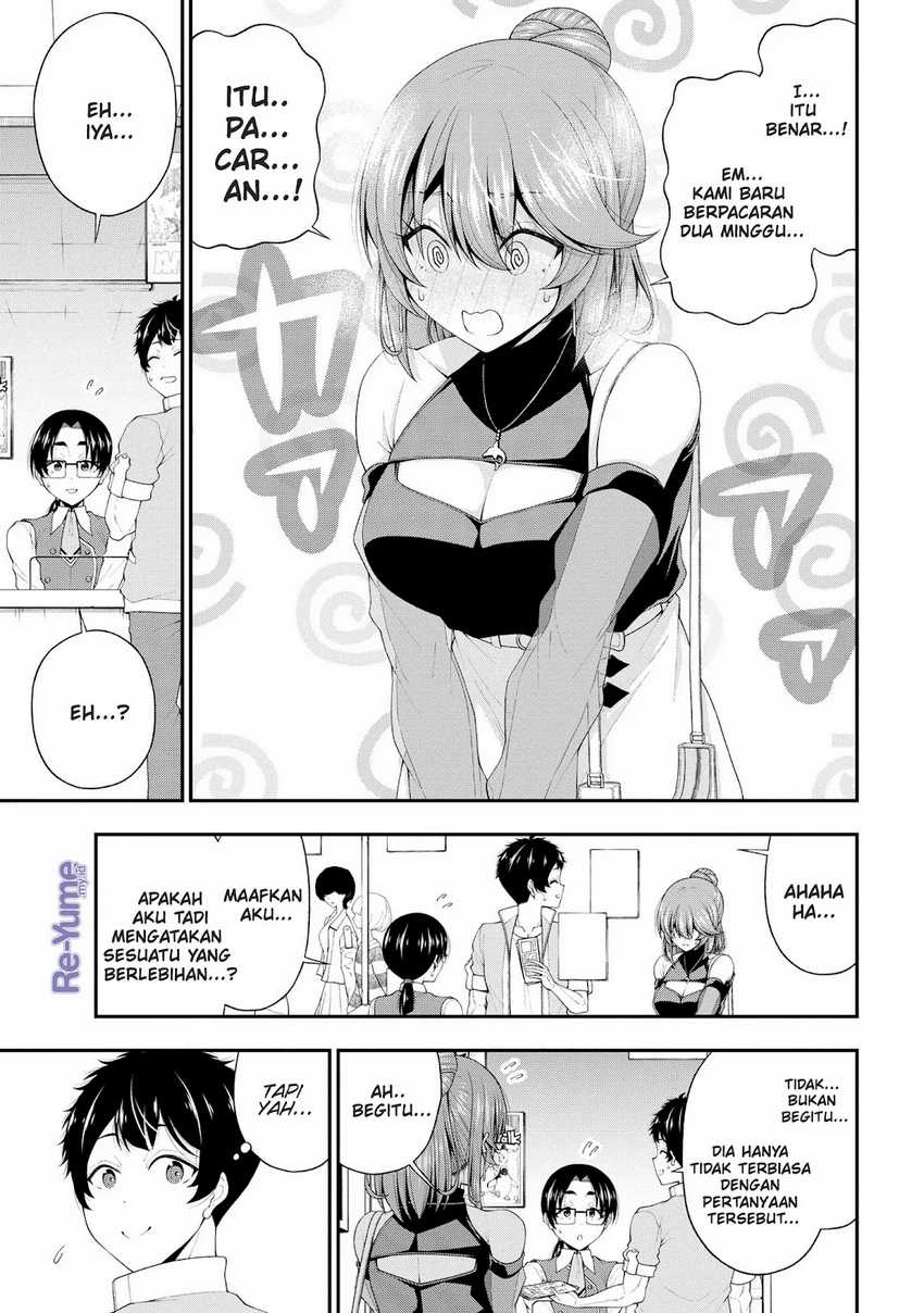 Inkya no Boku ni Batsu Game ni Kokuhaku Shitekita Hazu no Gyaru ga, Doumitemo Boku ni Betahore Desu Chapter 21 - halaman 10