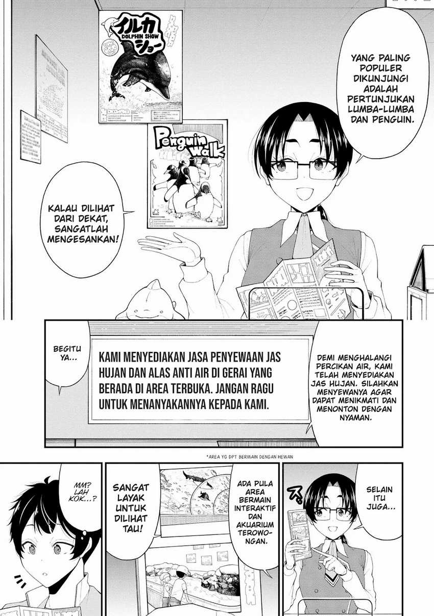 Inkya no Boku ni Batsu Game ni Kokuhaku Shitekita Hazu no Gyaru ga, Doumitemo Boku ni Betahore Desu Chapter 21 - halaman 12