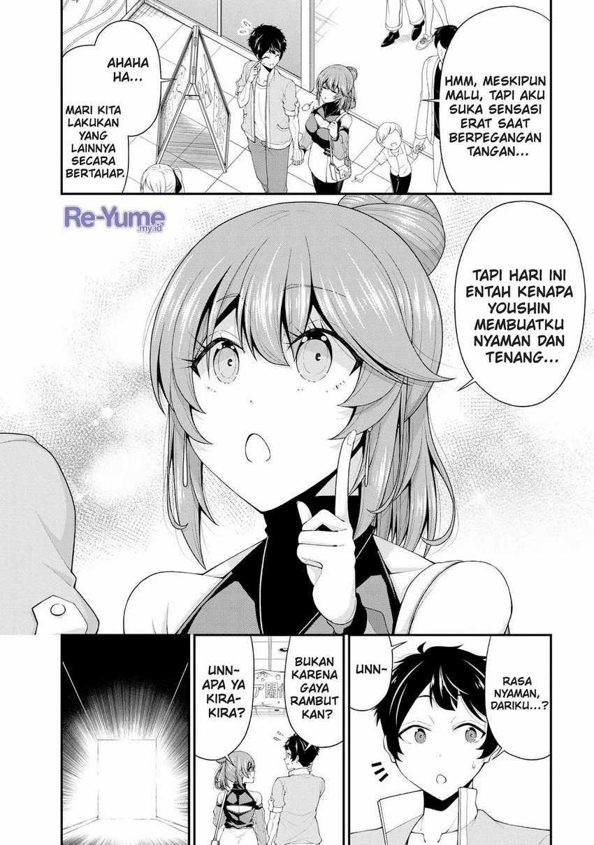 Inkya no Boku ni Batsu Game ni Kokuhaku Shitekita Hazu no Gyaru ga, Doumitemo Boku ni Betahore Desu Chapter 21 - halaman 16