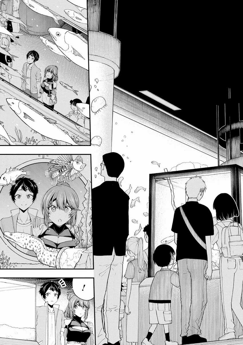 Inkya no Boku ni Batsu Game ni Kokuhaku Shitekita Hazu no Gyaru ga, Doumitemo Boku ni Betahore Desu Chapter 21 - halaman 18