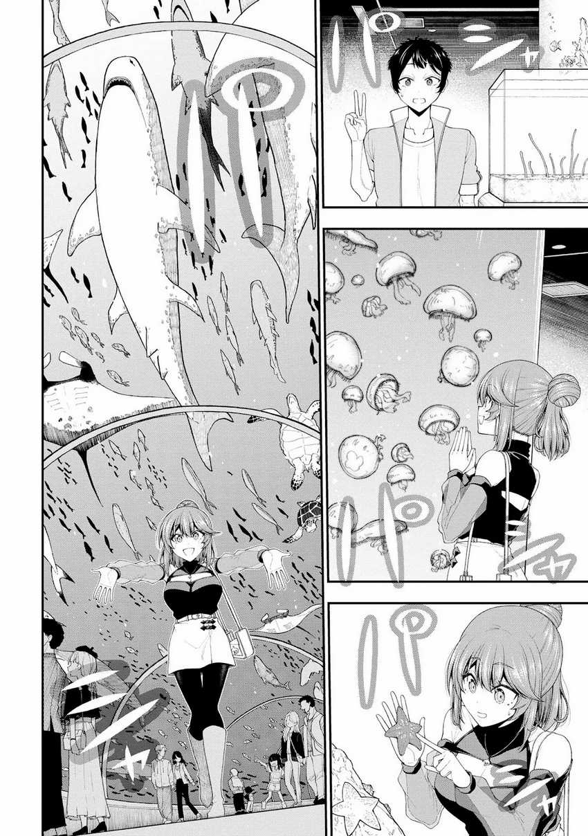 Inkya no Boku ni Batsu Game ni Kokuhaku Shitekita Hazu no Gyaru ga, Doumitemo Boku ni Betahore Desu Chapter 21 - halaman 21