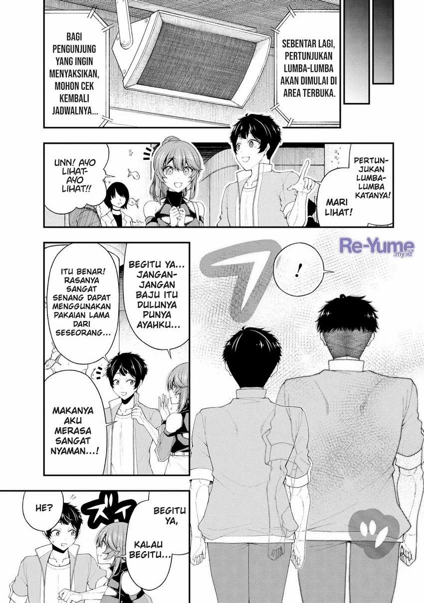 Inkya no Boku ni Batsu Game ni Kokuhaku Shitekita Hazu no Gyaru ga, Doumitemo Boku ni Betahore Desu Chapter 21 - halaman 22