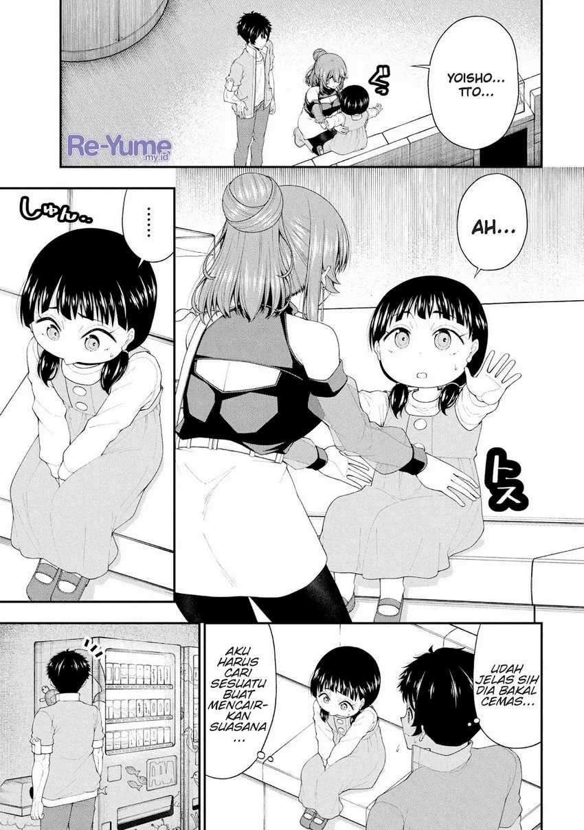 Inkya no Boku ni Batsu Game ni Kokuhaku Shitekita Hazu no Gyaru ga, Doumitemo Boku ni Betahore Desu Chapter 22 - halaman 10