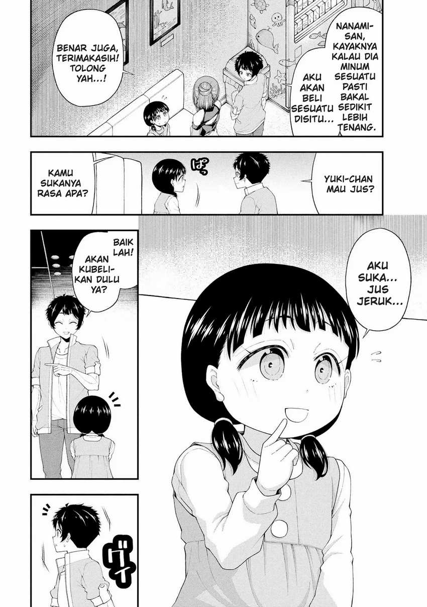 Inkya no Boku ni Batsu Game ni Kokuhaku Shitekita Hazu no Gyaru ga, Doumitemo Boku ni Betahore Desu Chapter 22 - halaman 11