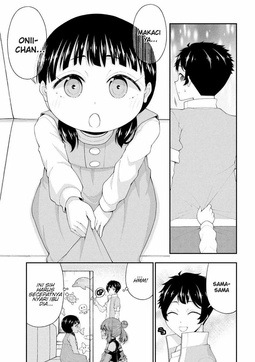 Inkya no Boku ni Batsu Game ni Kokuhaku Shitekita Hazu no Gyaru ga, Doumitemo Boku ni Betahore Desu Chapter 22 - halaman 12