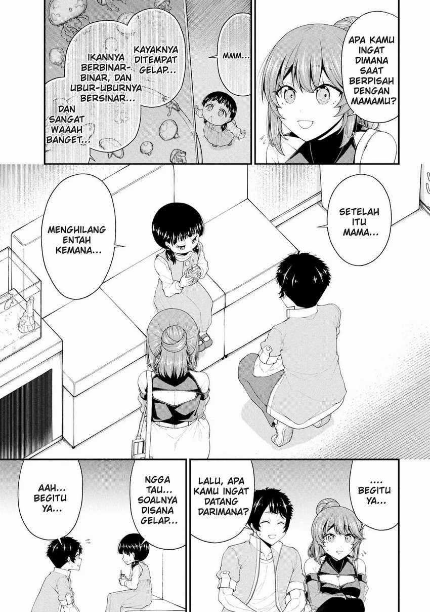 Inkya no Boku ni Batsu Game ni Kokuhaku Shitekita Hazu no Gyaru ga, Doumitemo Boku ni Betahore Desu Chapter 22 - halaman 14