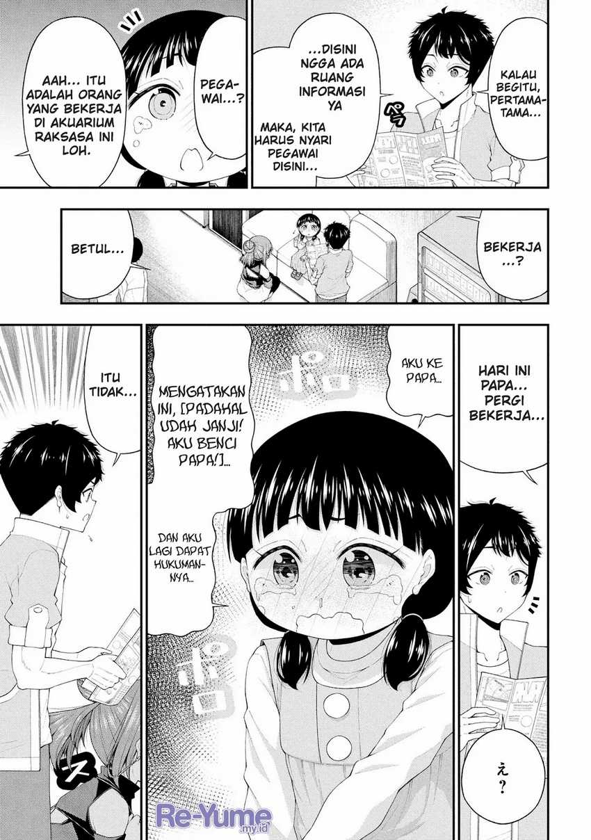 Inkya no Boku ni Batsu Game ni Kokuhaku Shitekita Hazu no Gyaru ga, Doumitemo Boku ni Betahore Desu Chapter 22 - halaman 16