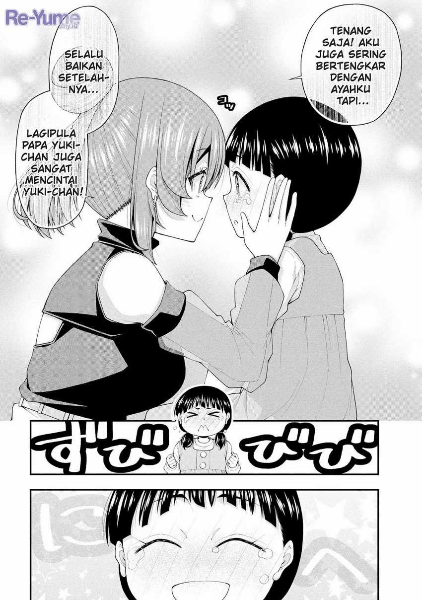 Inkya no Boku ni Batsu Game ni Kokuhaku Shitekita Hazu no Gyaru ga, Doumitemo Boku ni Betahore Desu Chapter 22 - halaman 18