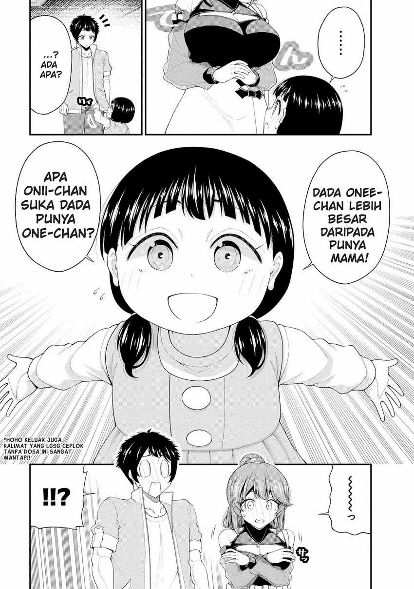Inkya no Boku ni Batsu Game ni Kokuhaku Shitekita Hazu no Gyaru ga, Doumitemo Boku ni Betahore Desu Chapter 22 - halaman 20