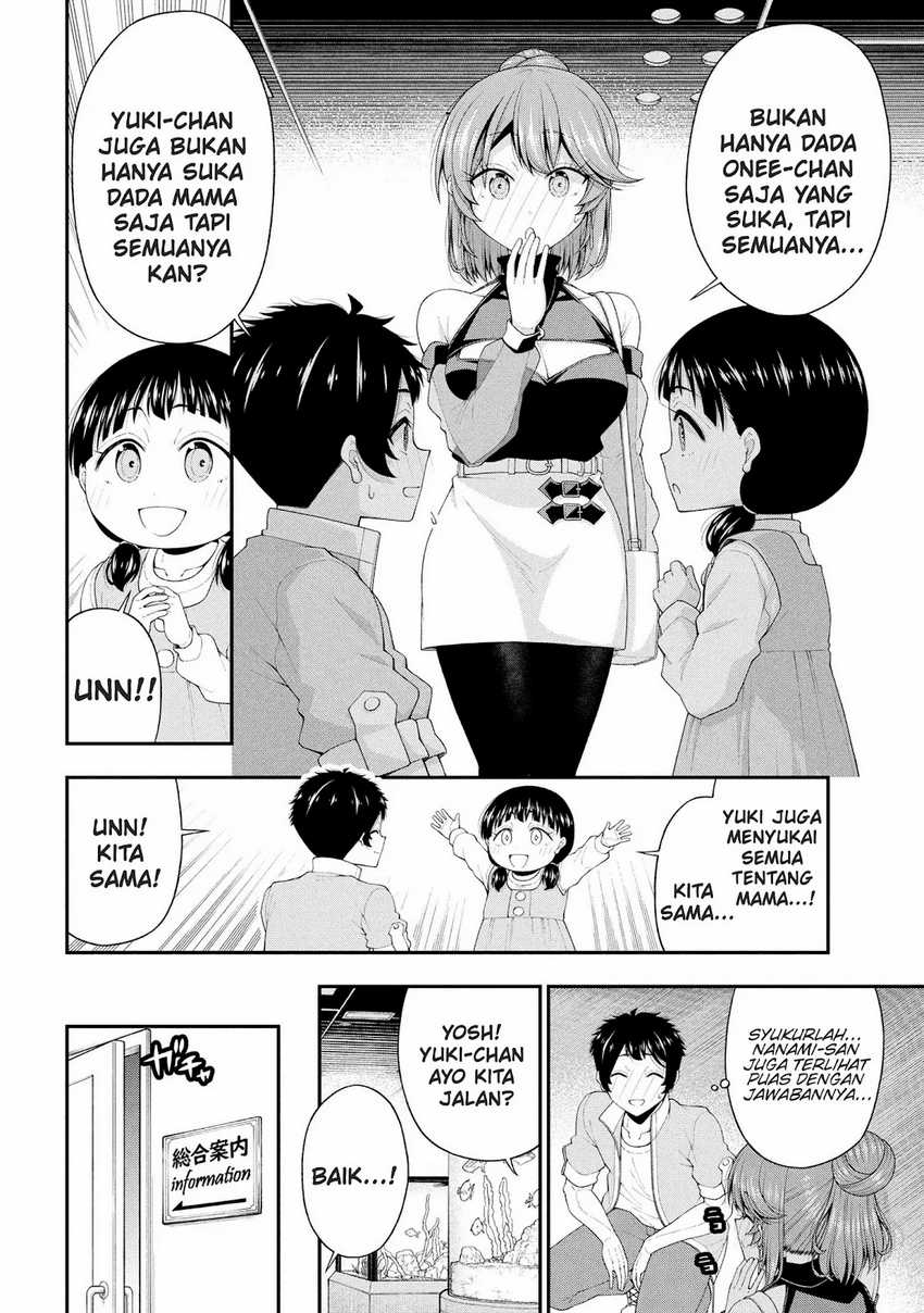 Inkya no Boku ni Batsu Game ni Kokuhaku Shitekita Hazu no Gyaru ga, Doumitemo Boku ni Betahore Desu Chapter 22 - halaman 22