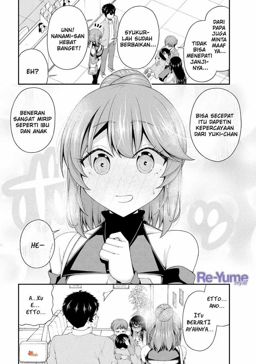 Inkya no Boku ni Batsu Game ni Kokuhaku Shitekita Hazu no Gyaru ga, Doumitemo Boku ni Betahore Desu Chapter 22 - halaman 24