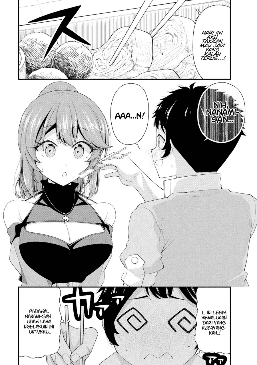 Inkya no Boku ni Batsu Game ni Kokuhaku Shitekita Hazu no Gyaru ga, Doumitemo Boku ni Betahore Desu Chapter 23 - halaman 17
