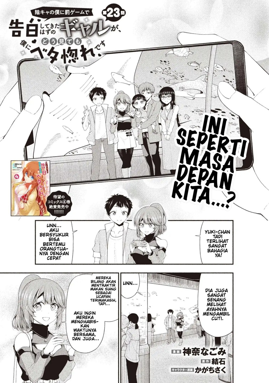 Inkya no Boku ni Batsu Game ni Kokuhaku Shitekita Hazu no Gyaru ga, Doumitemo Boku ni Betahore Desu Chapter 23 - halaman 2