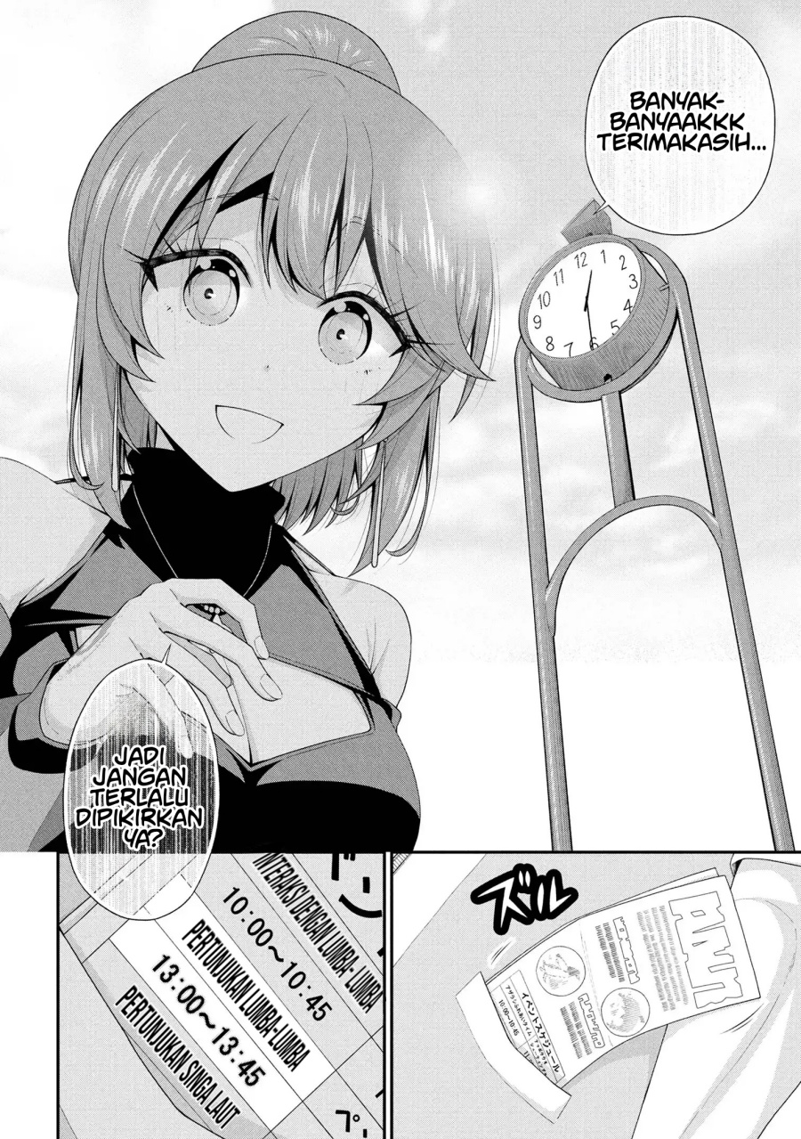 Inkya no Boku ni Batsu Game ni Kokuhaku Shitekita Hazu no Gyaru ga, Doumitemo Boku ni Betahore Desu Chapter 23 - halaman 23