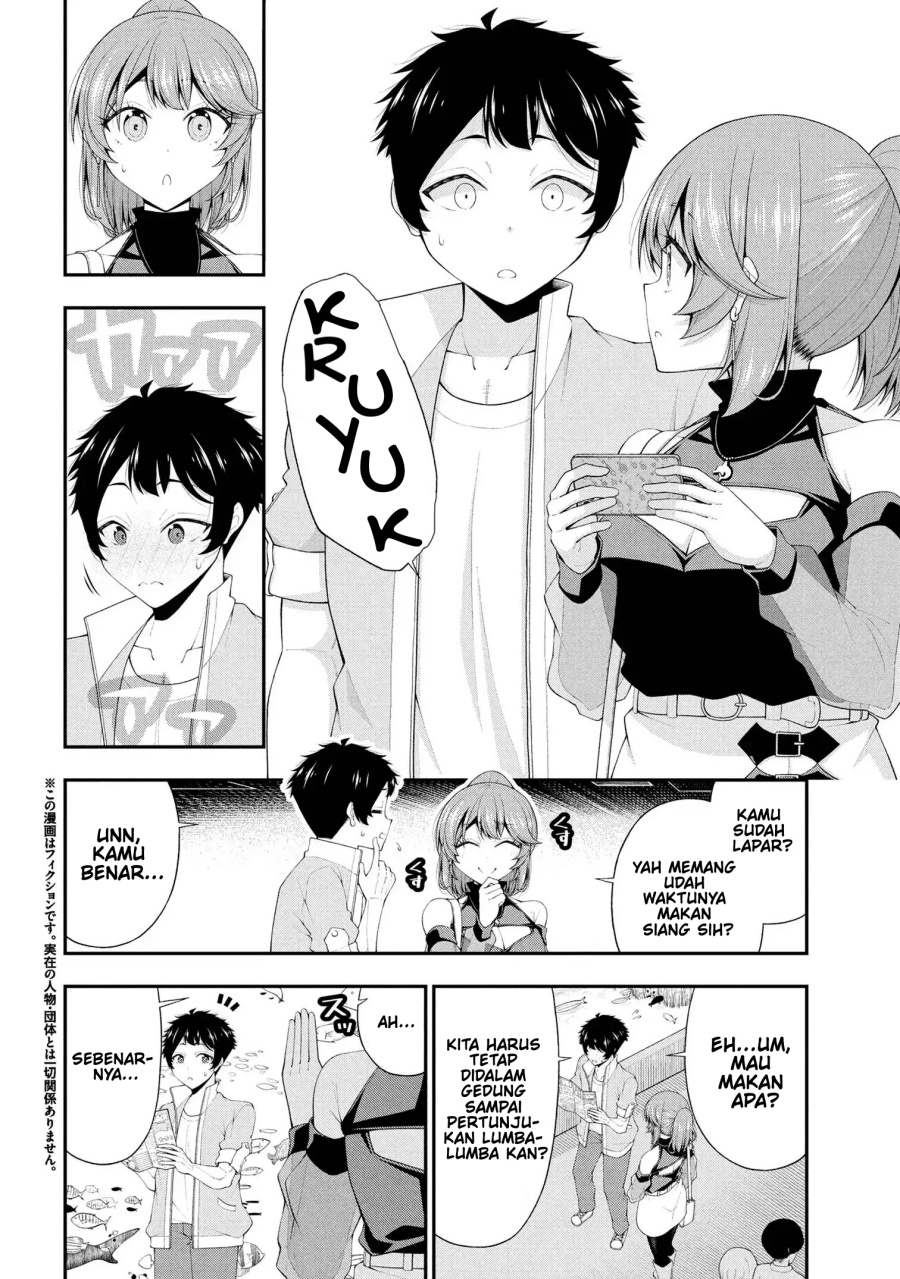 Inkya no Boku ni Batsu Game ni Kokuhaku Shitekita Hazu no Gyaru ga, Doumitemo Boku ni Betahore Desu Chapter 23 - halaman 3
