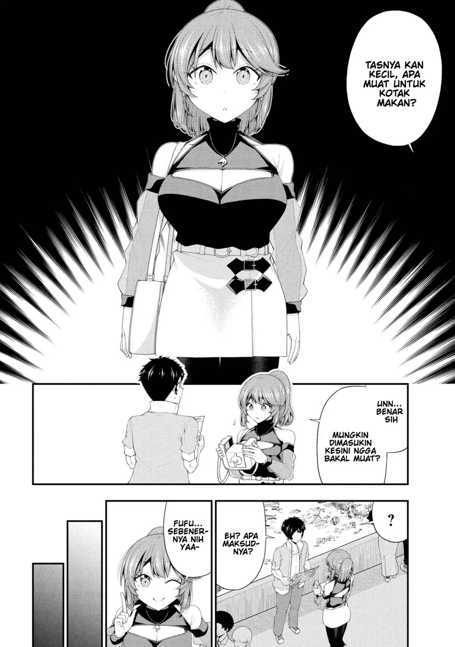 Inkya no Boku ni Batsu Game ni Kokuhaku Shitekita Hazu no Gyaru ga, Doumitemo Boku ni Betahore Desu Chapter 23 - halaman 5