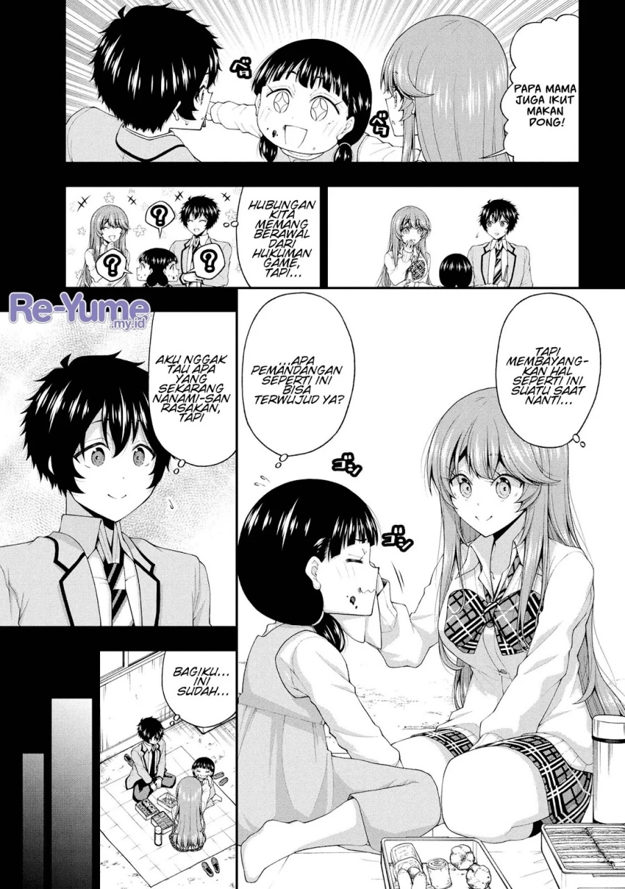Inkya no Boku ni Batsu Game ni Kokuhaku Shitekita Hazu no Gyaru ga, Doumitemo Boku ni Betahore Desu Chapter 24 - halaman 10