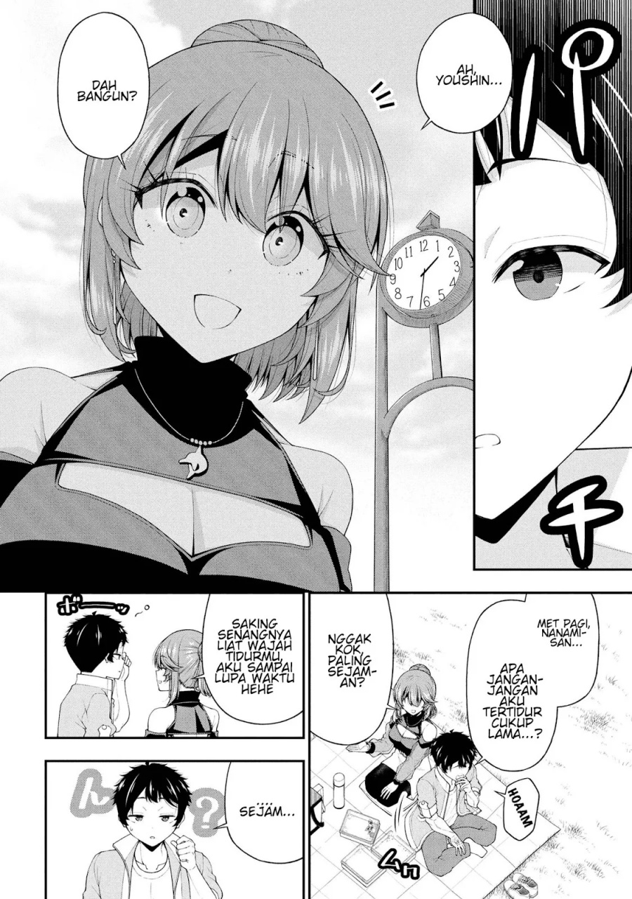 Inkya no Boku ni Batsu Game ni Kokuhaku Shitekita Hazu no Gyaru ga, Doumitemo Boku ni Betahore Desu Chapter 24 - halaman 11