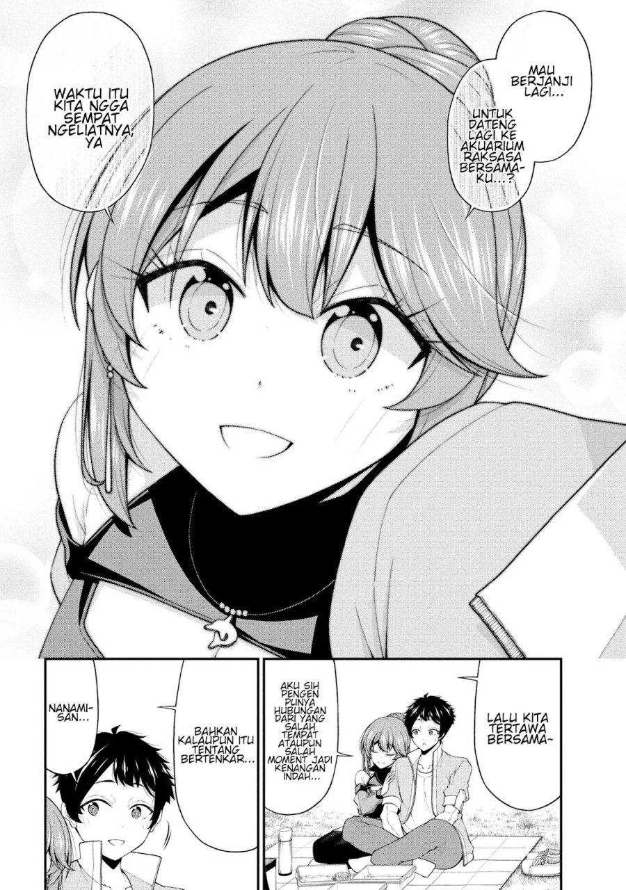 Inkya no Boku ni Batsu Game ni Kokuhaku Shitekita Hazu no Gyaru ga, Doumitemo Boku ni Betahore Desu Chapter 24 - halaman 17